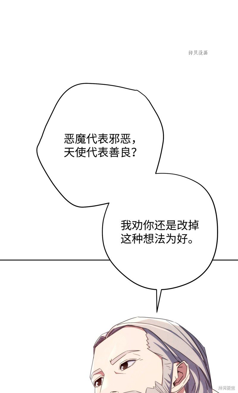 第117话