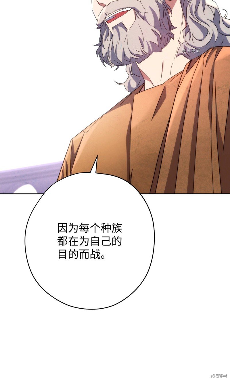 第117话