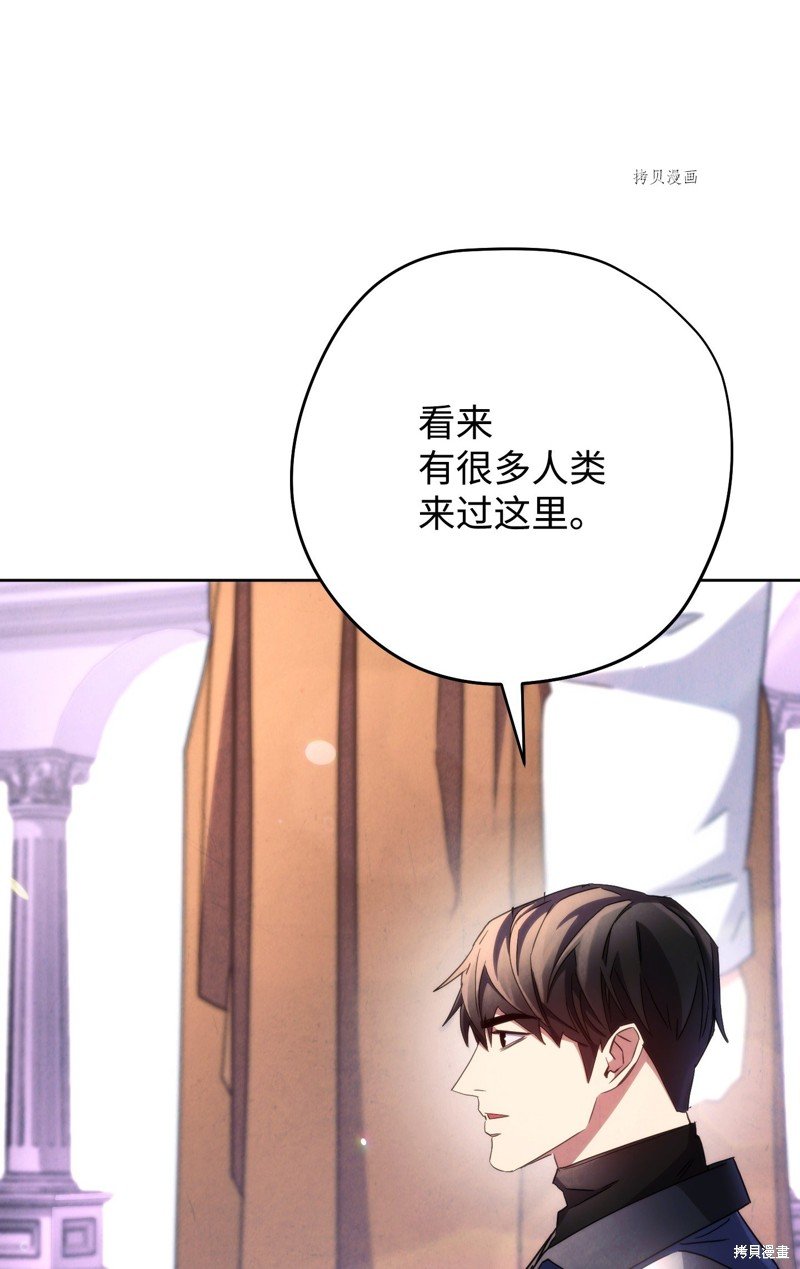 第117话