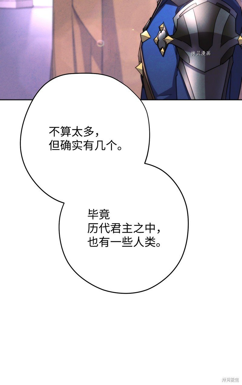 第117话
