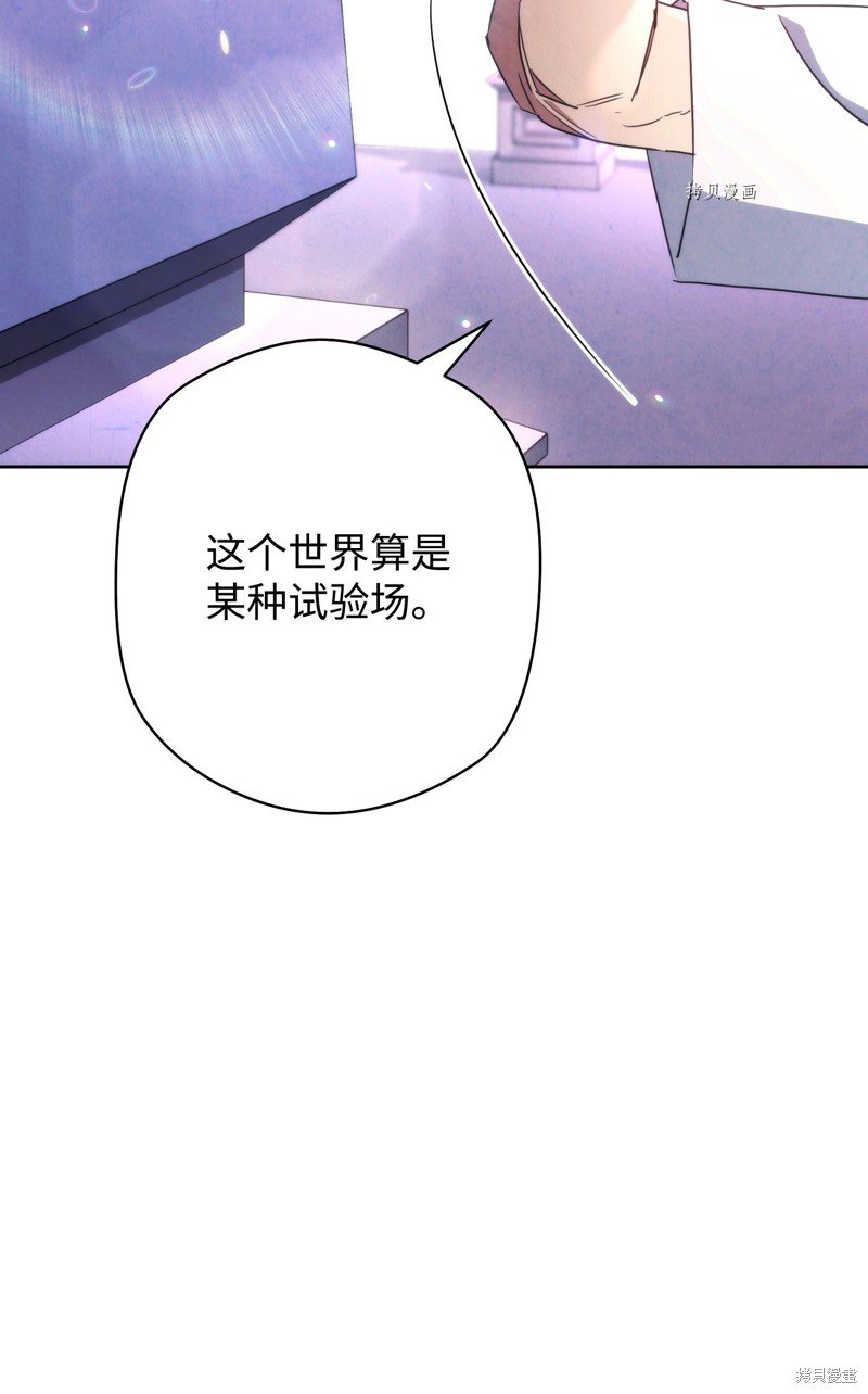 第117话