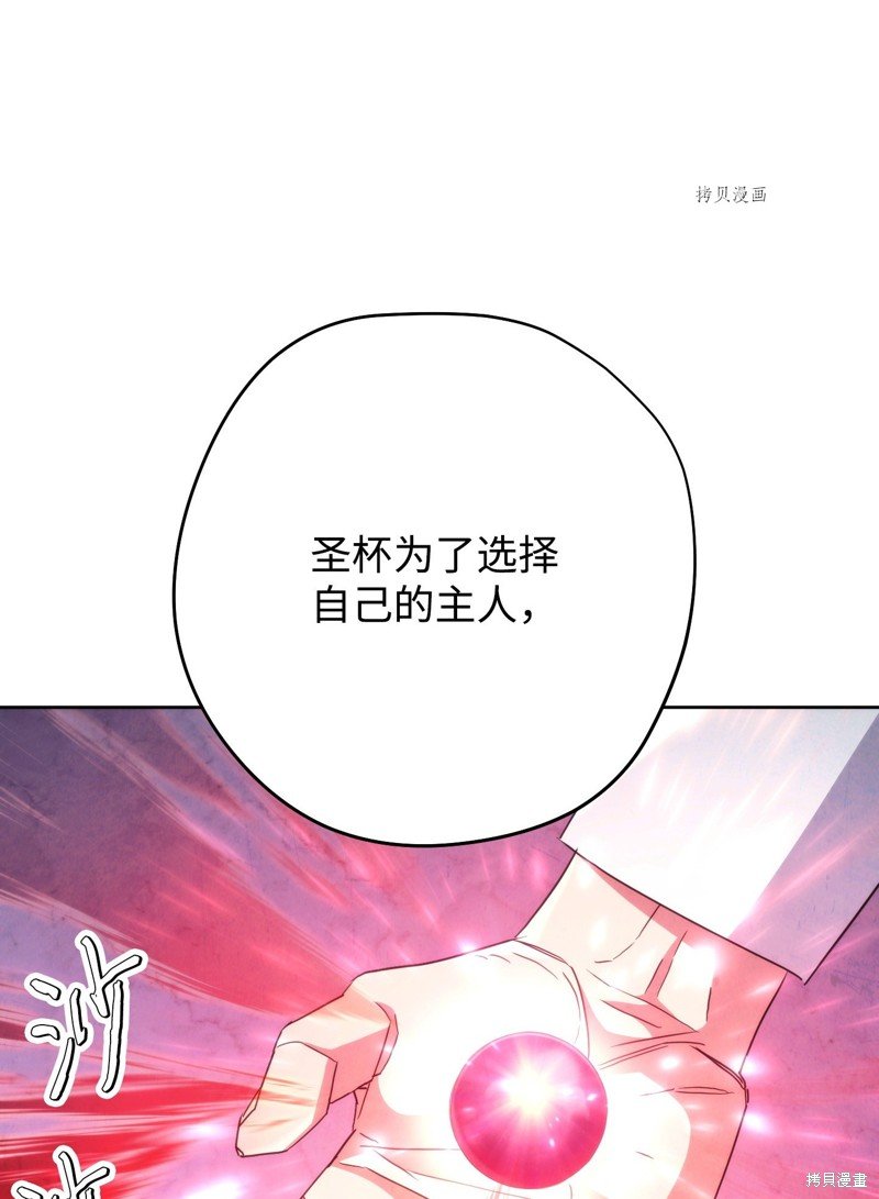 第117话