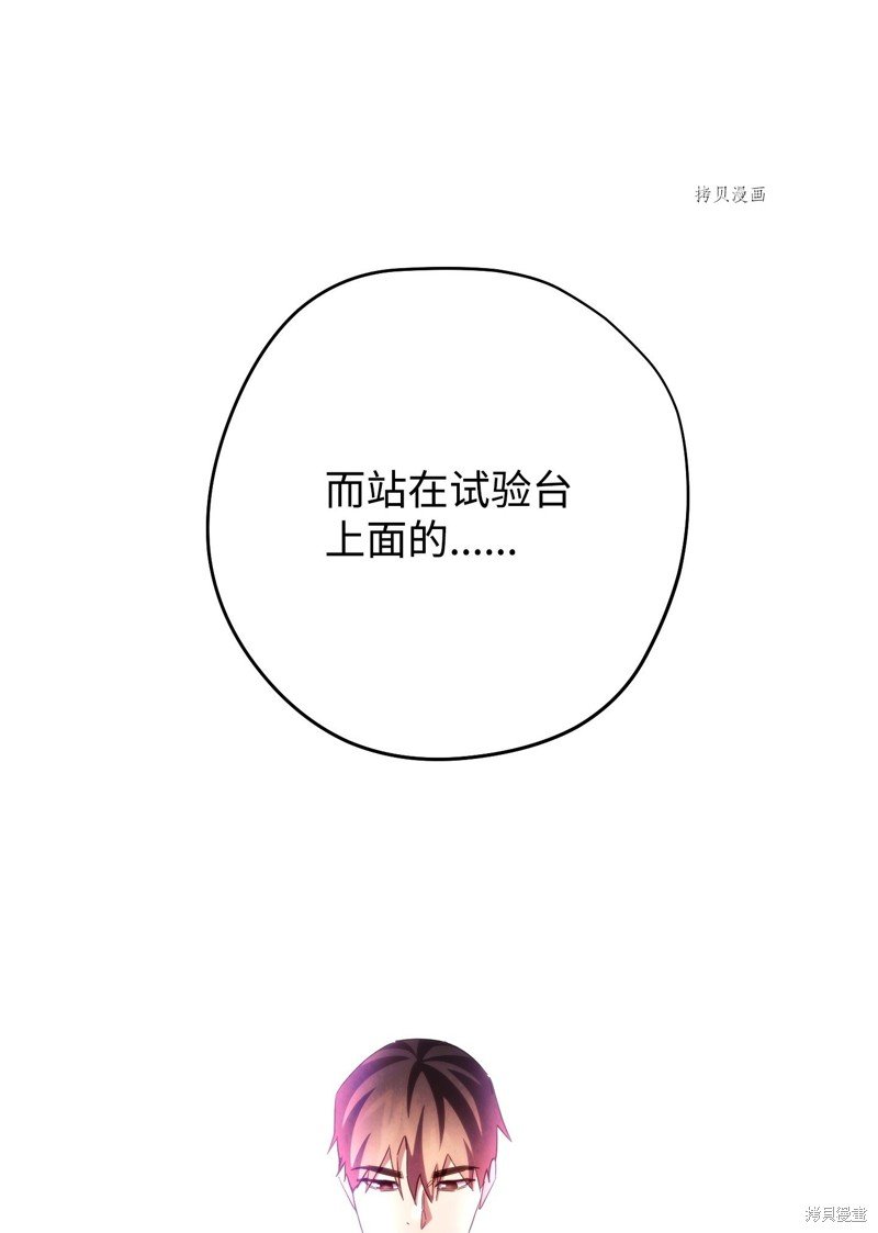 第117话