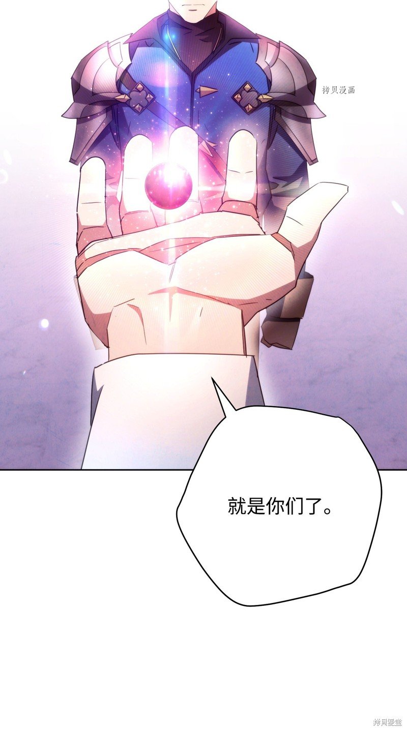 第117话