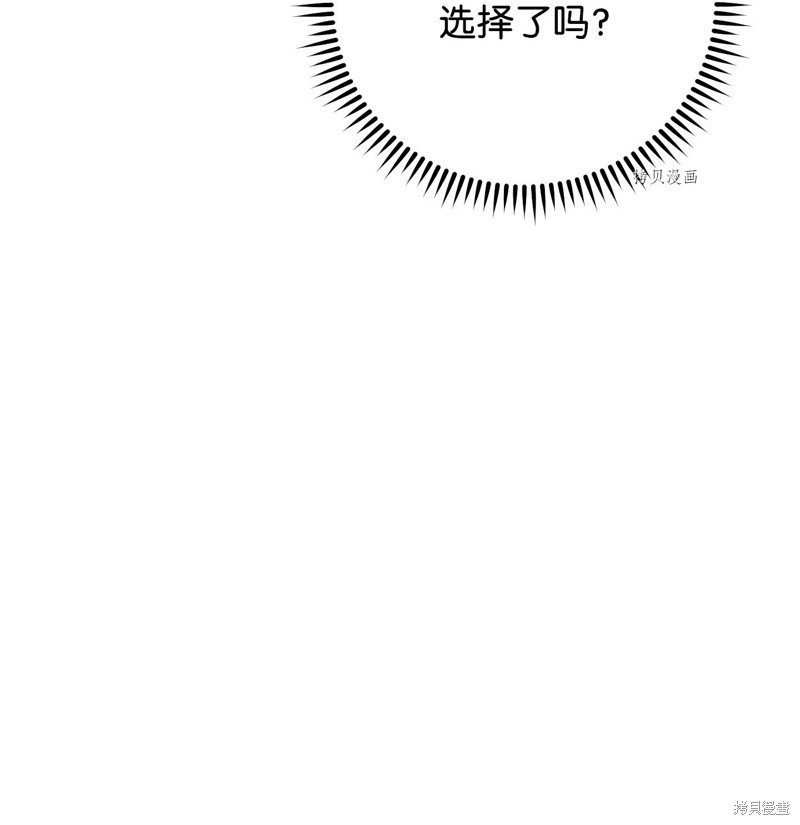 第117话