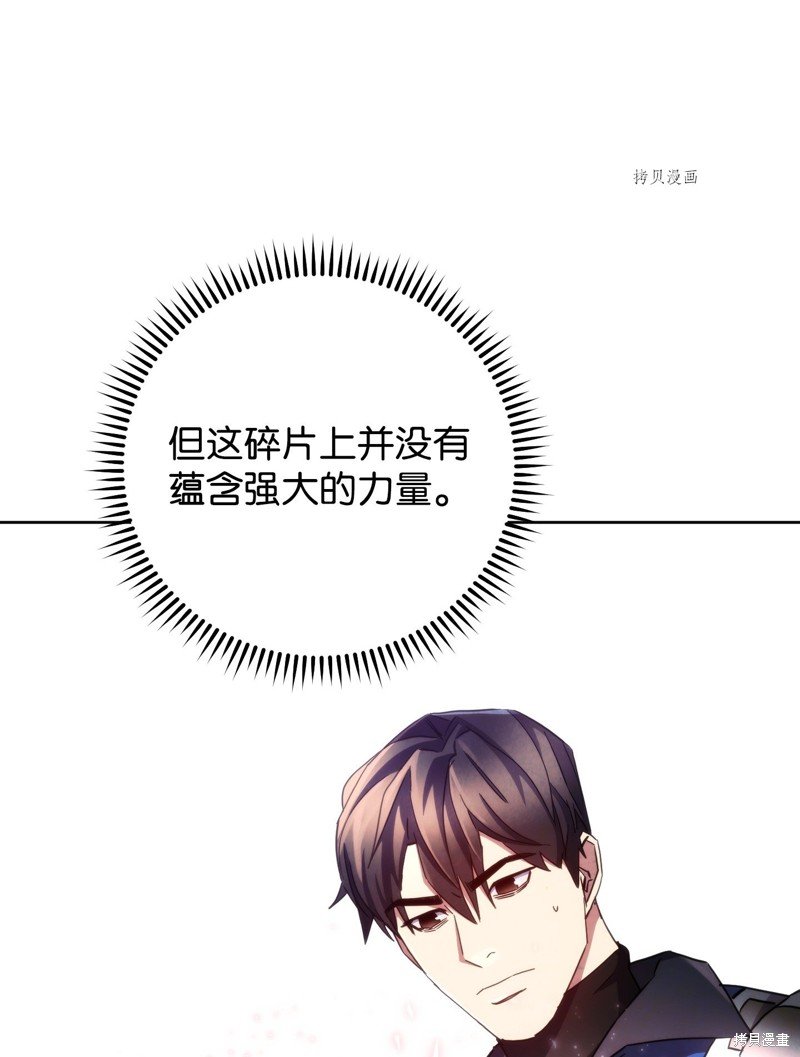 第117话