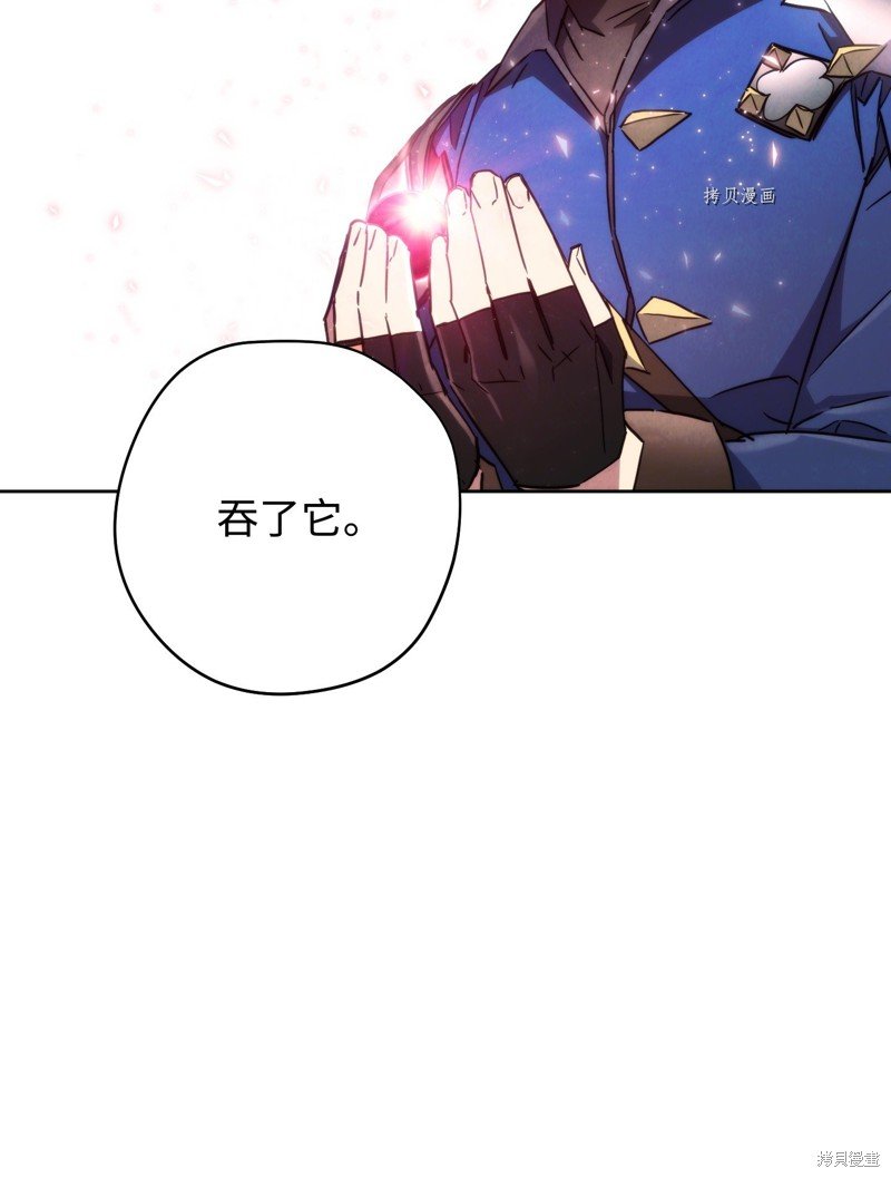 第117话