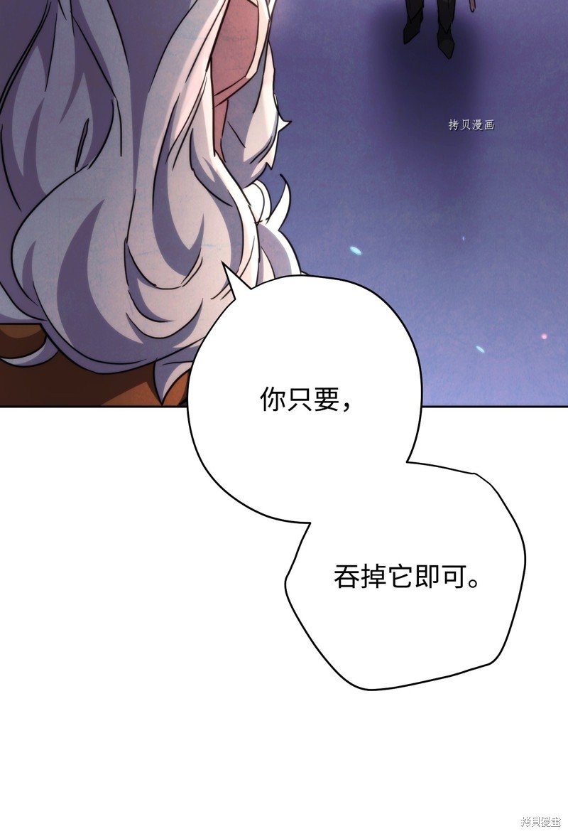 第117话