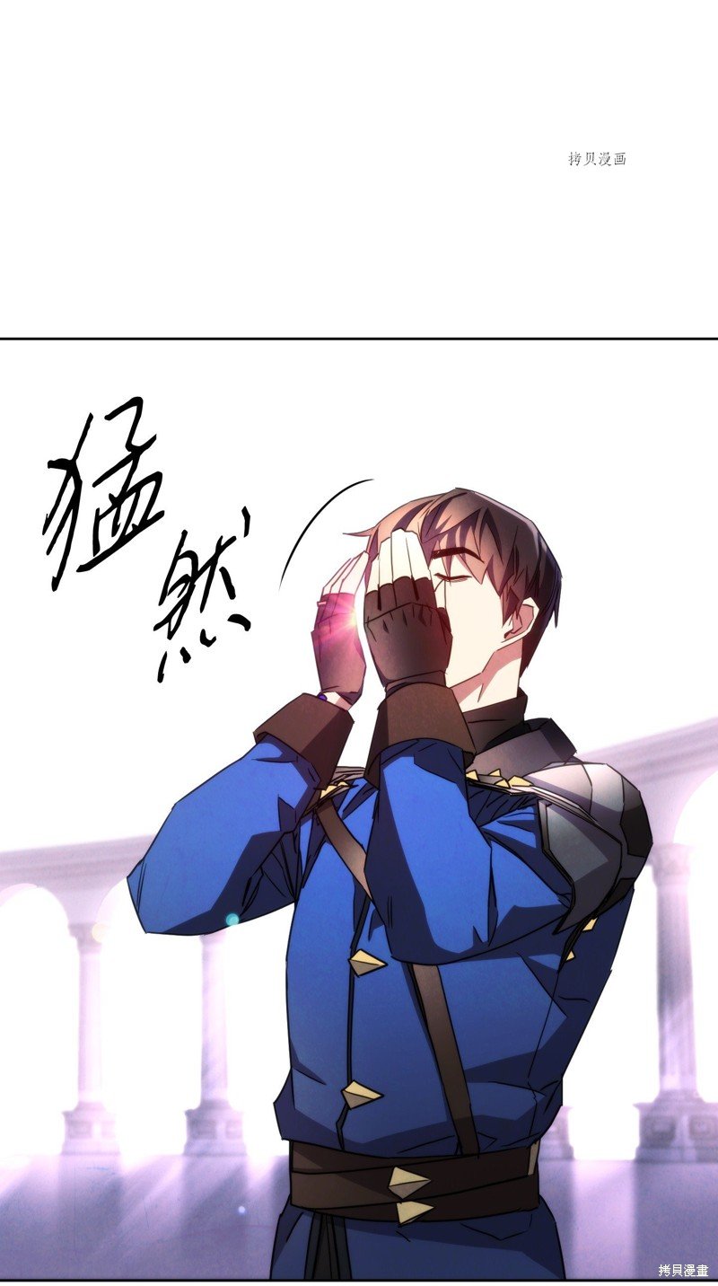 第117话
