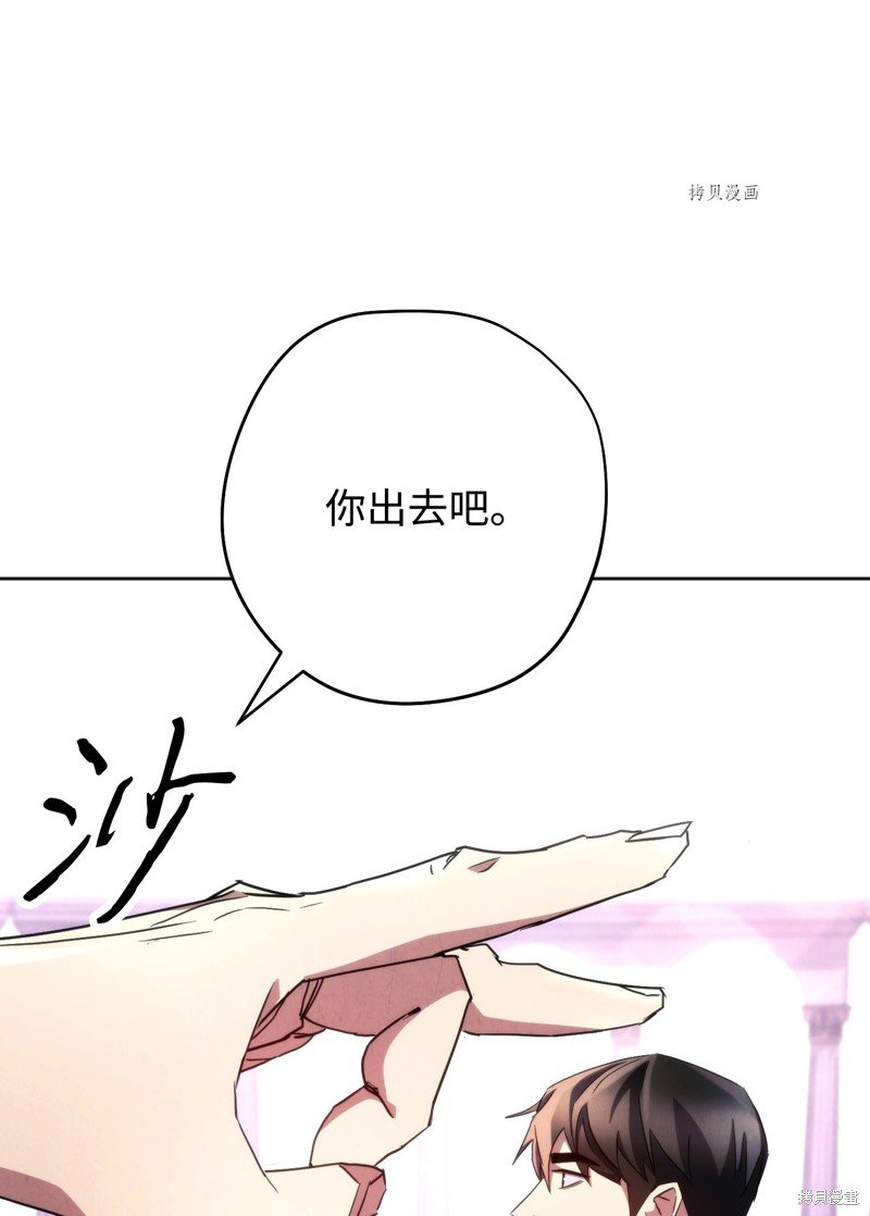 第117话