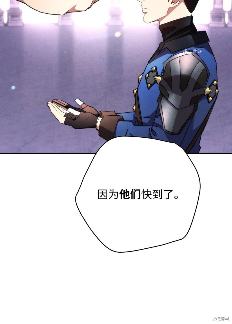 第117话