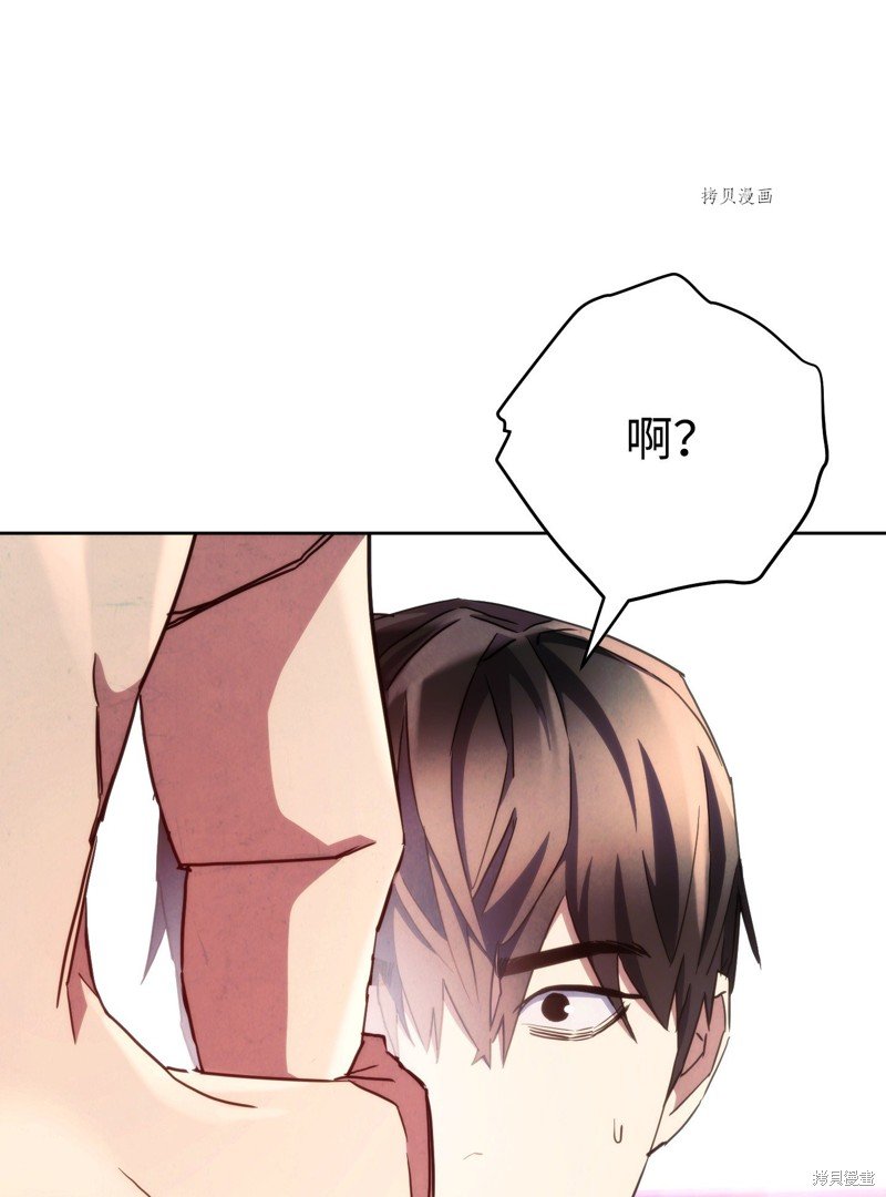 第117话