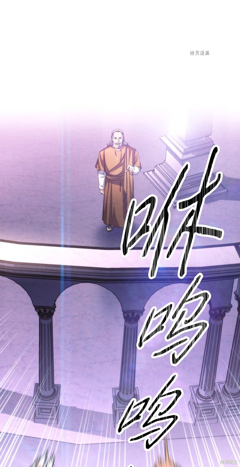 第117话