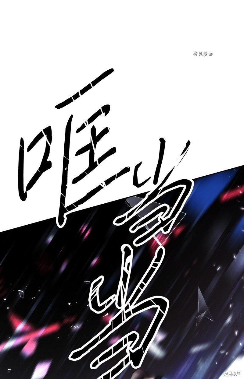 第117话