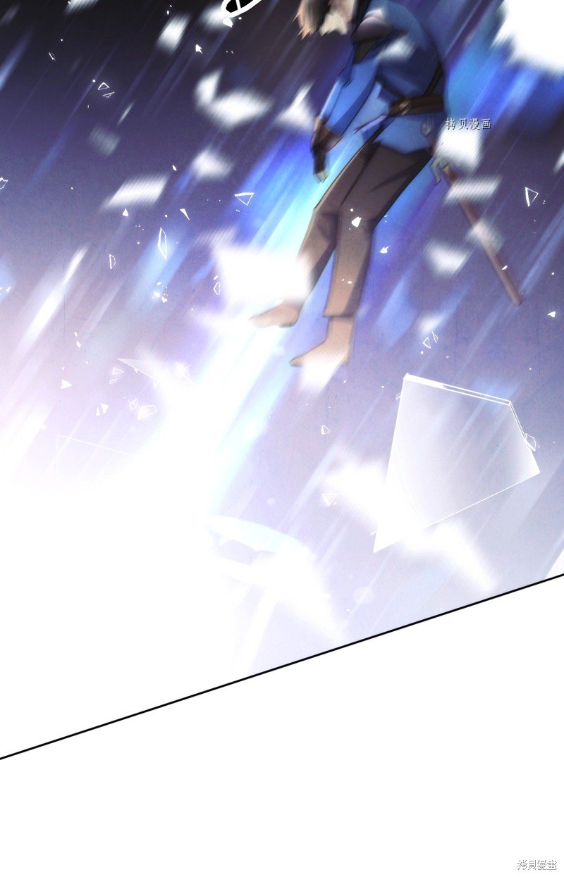 第117话