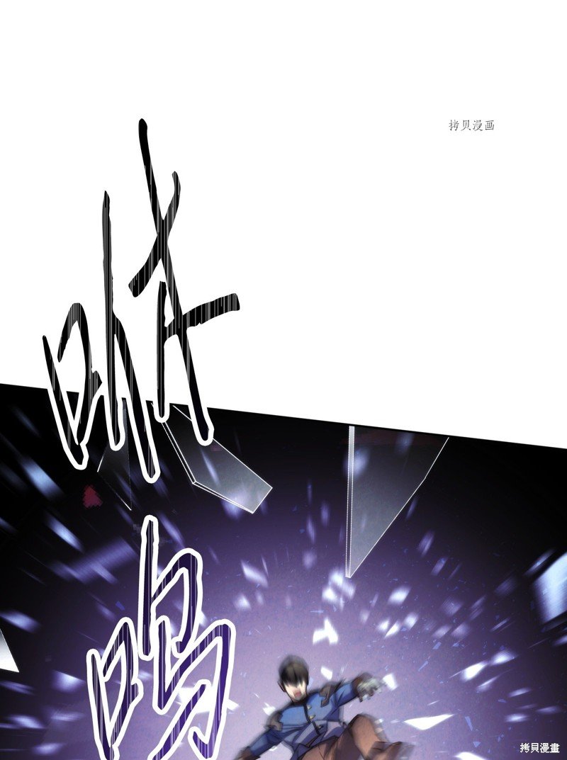 第117话