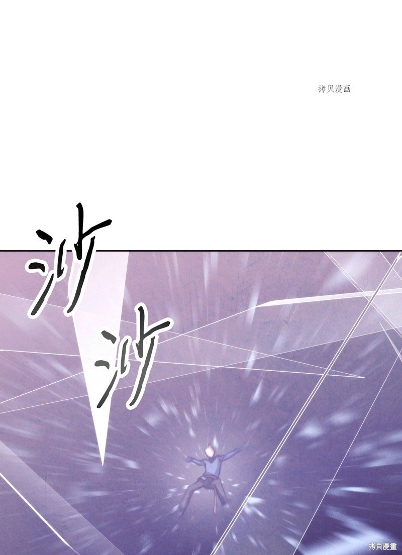 第117话