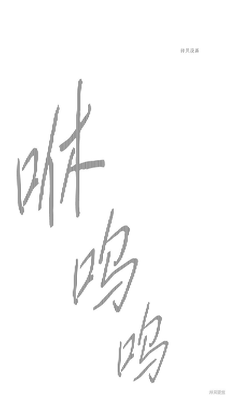 第117话