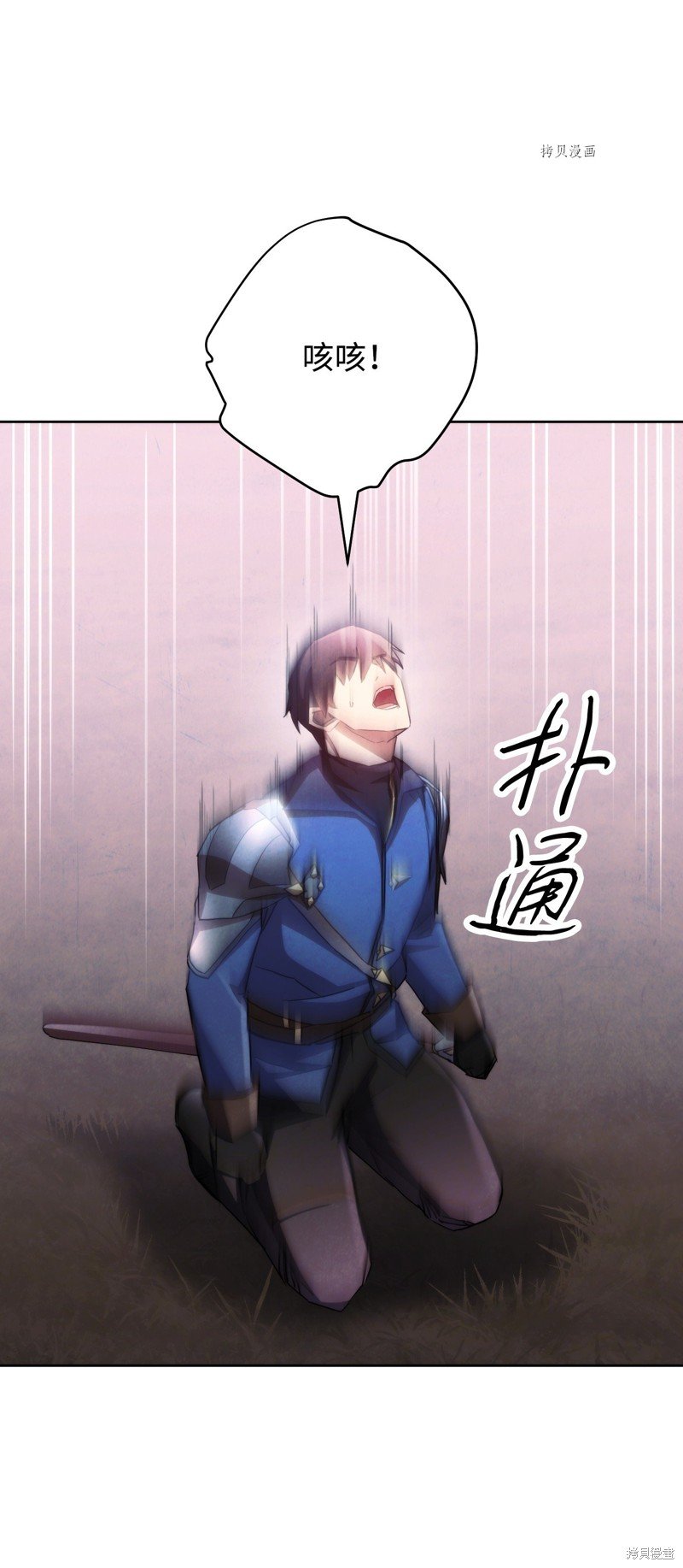 第117话