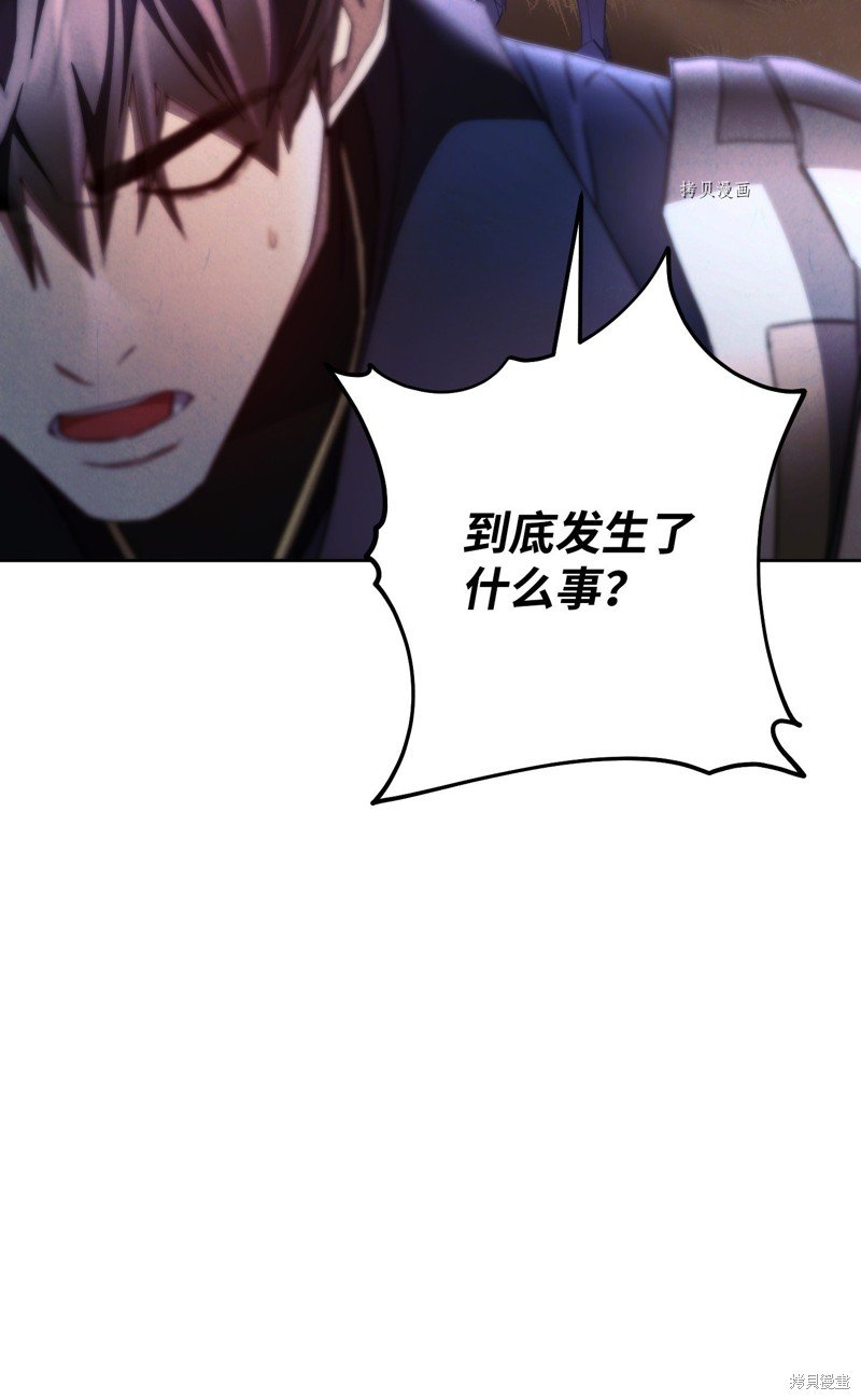 第117话