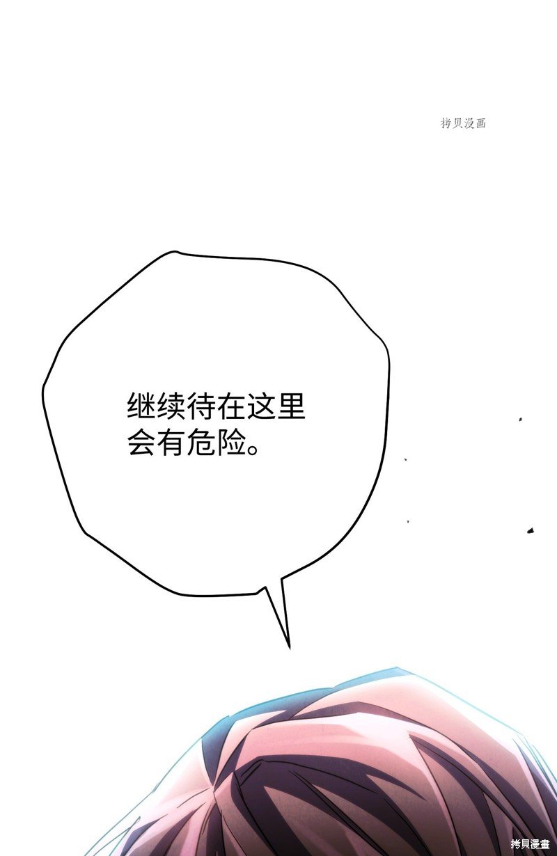 第117话