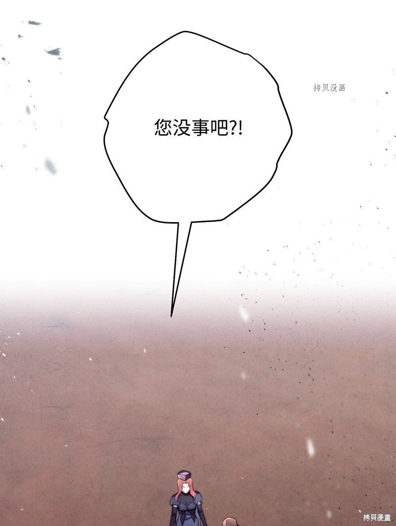 第118话