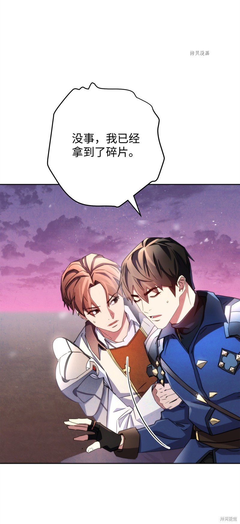 第118话