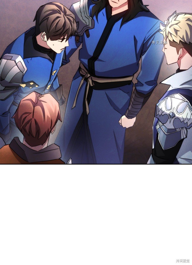 第118话