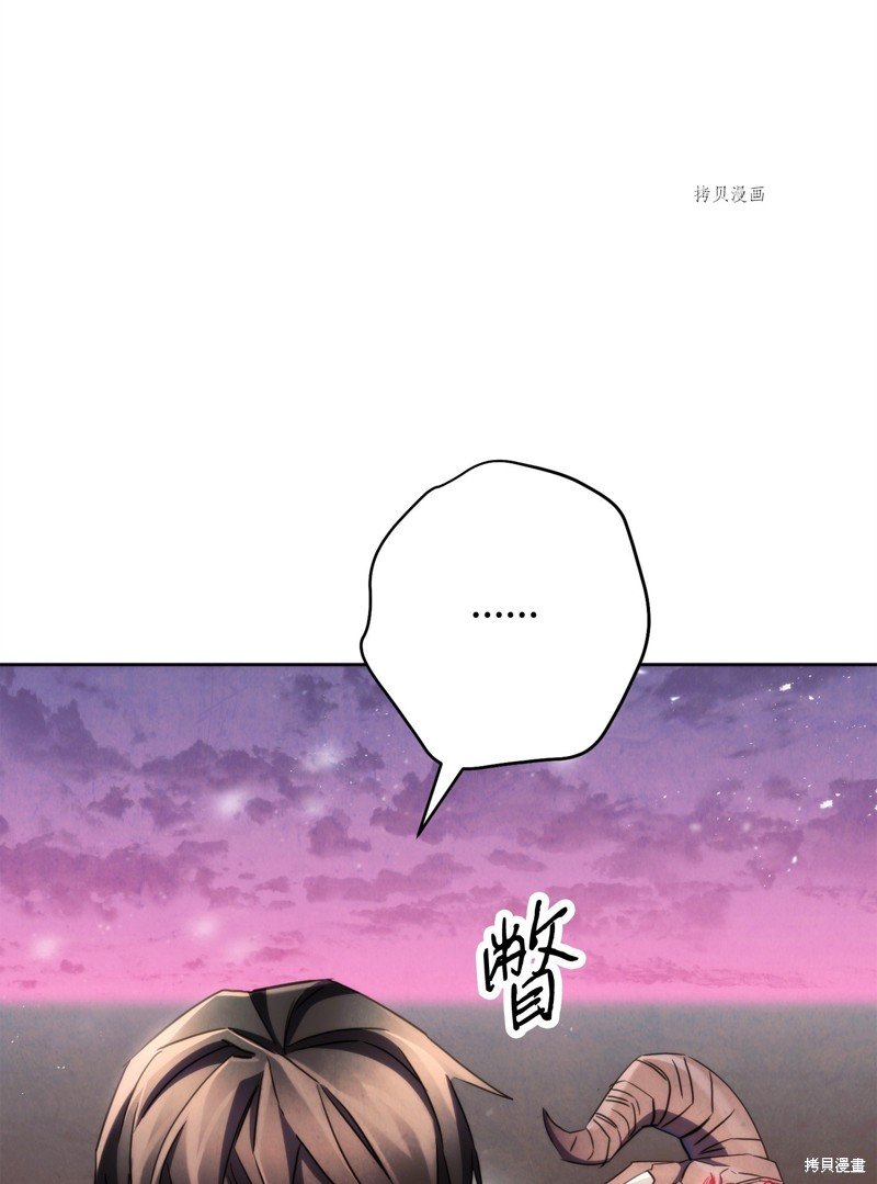 第118话
