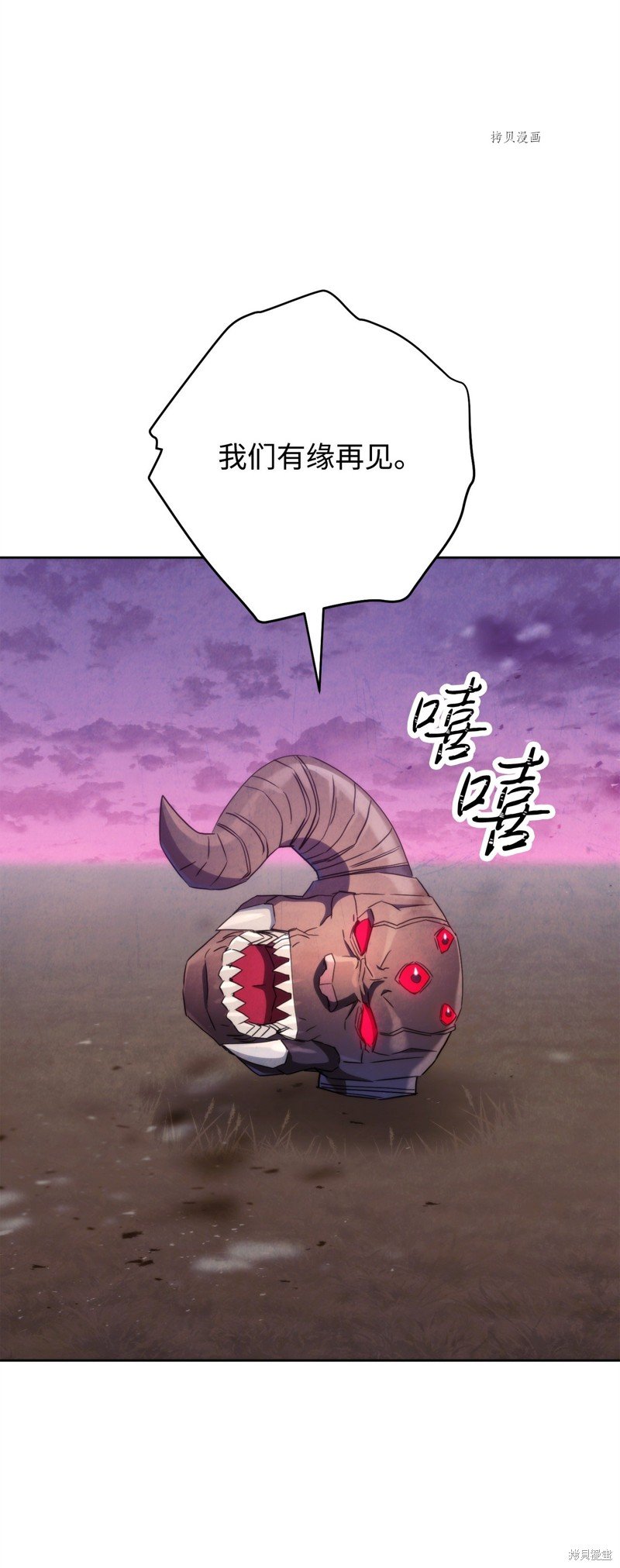 第118话