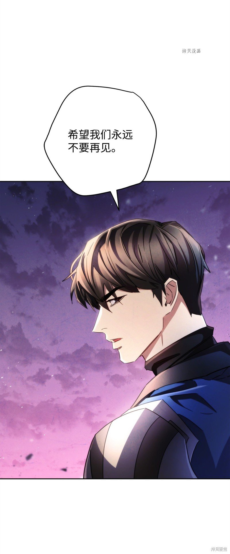 第118话
