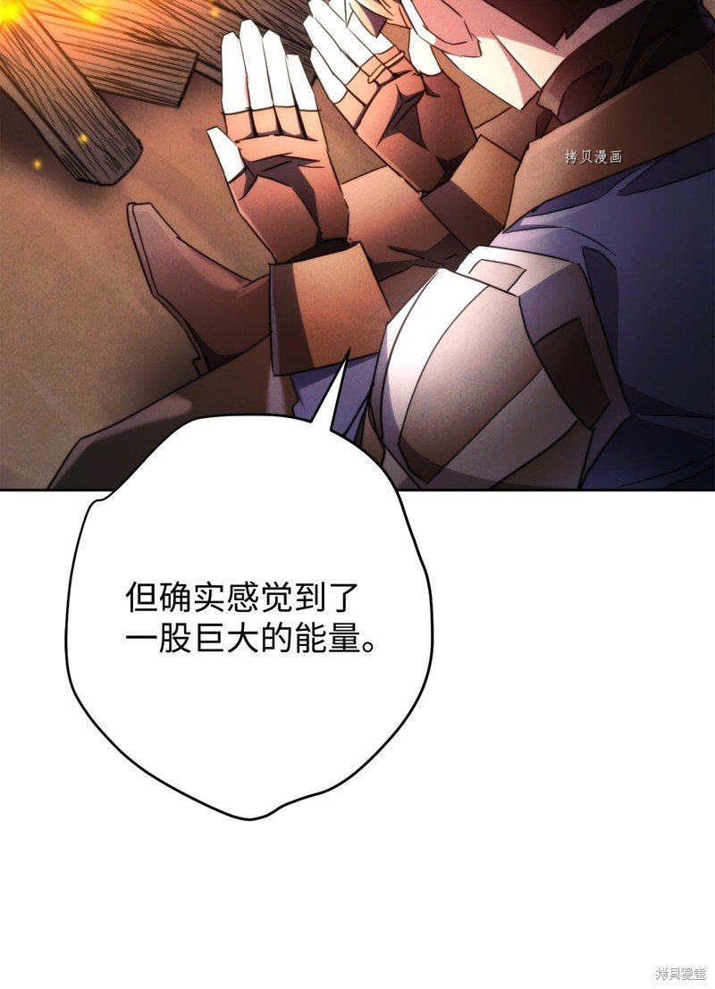 第118话