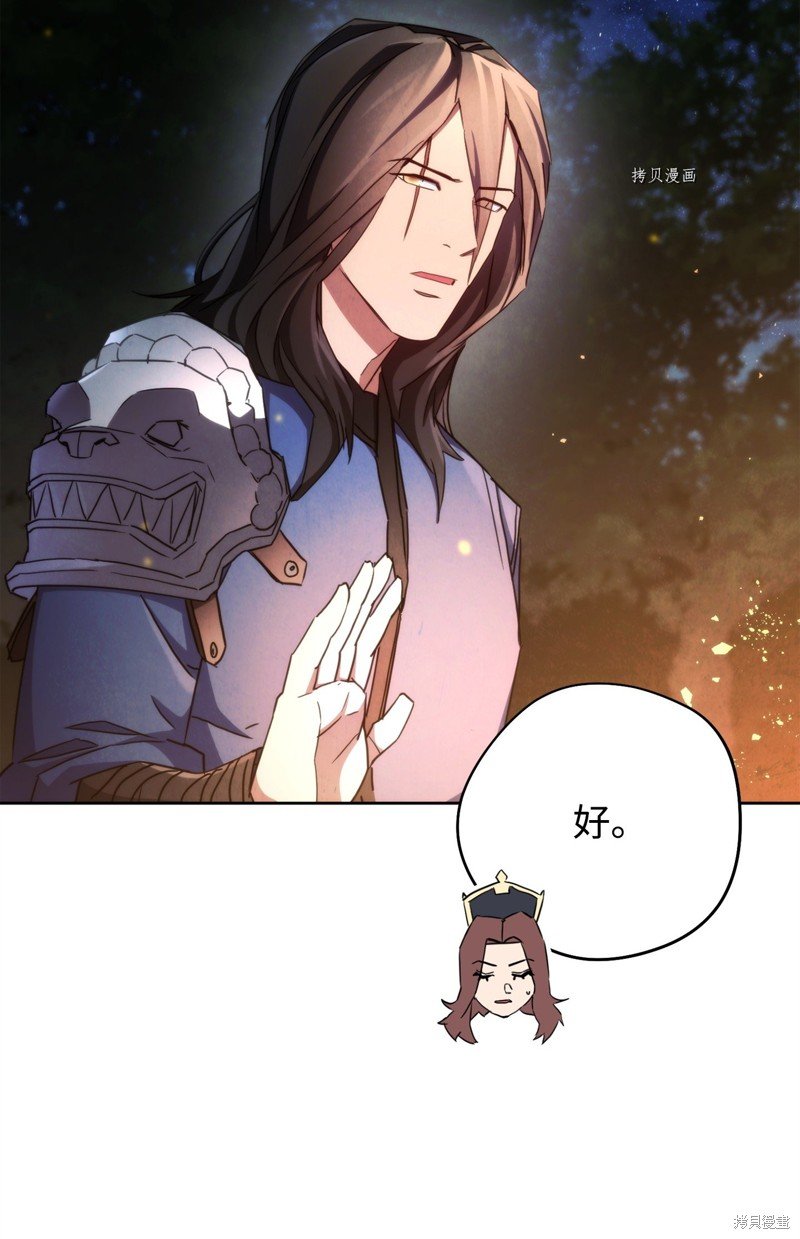 第118话