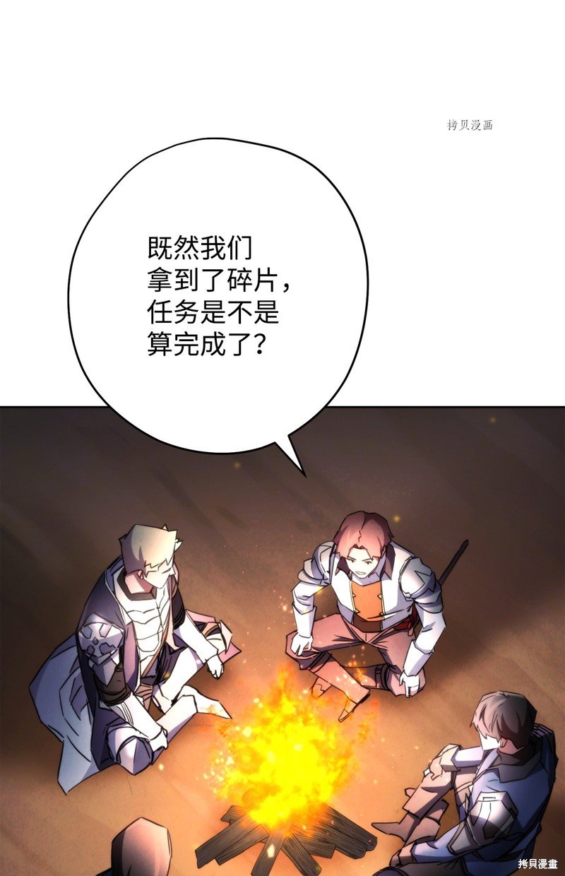 第118话