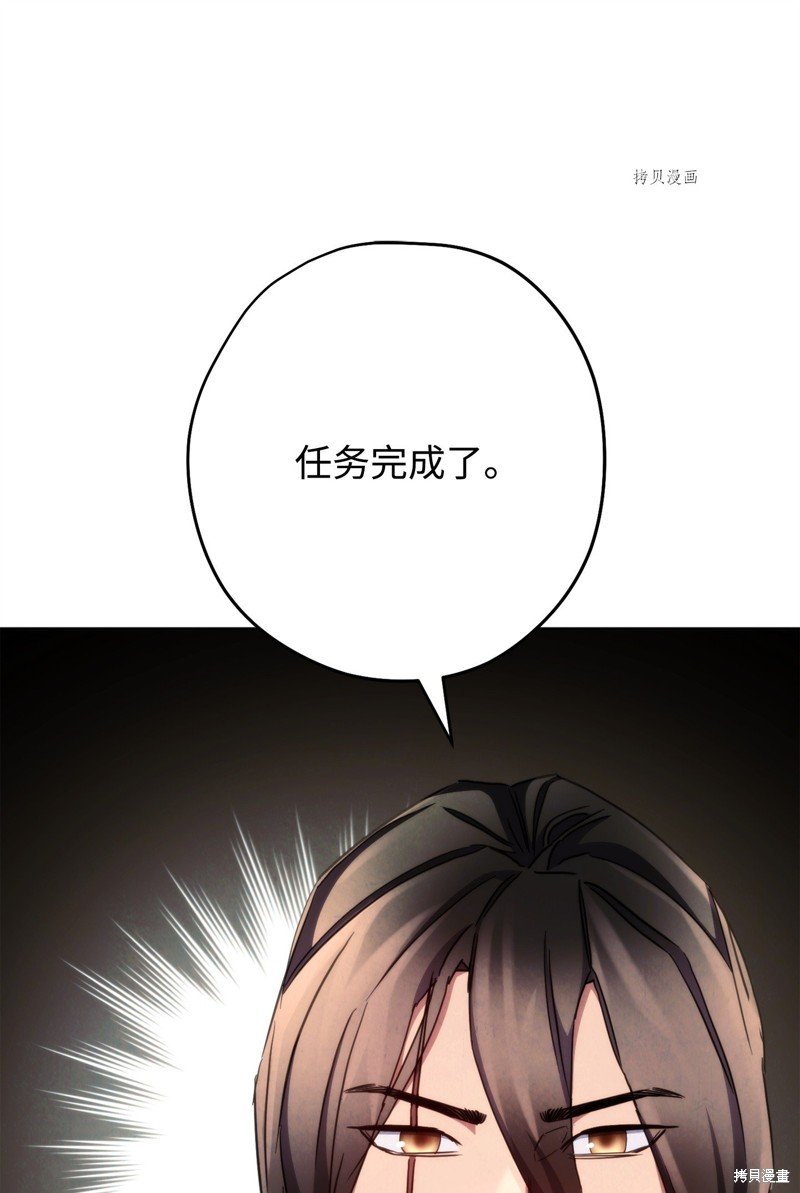 第118话