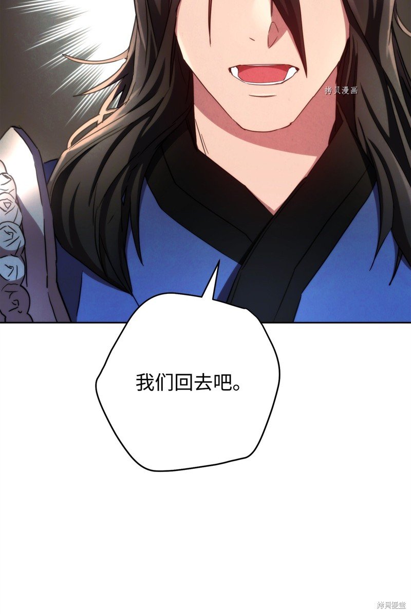 第118话