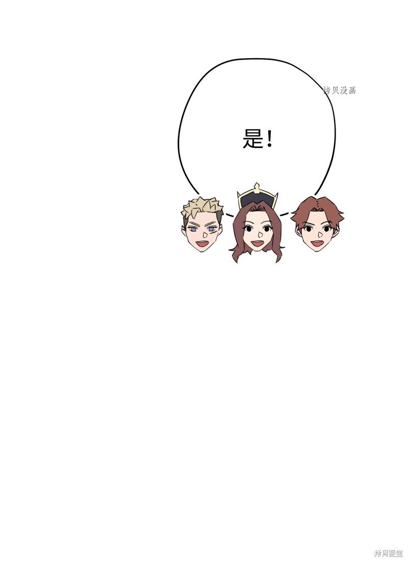 第118话