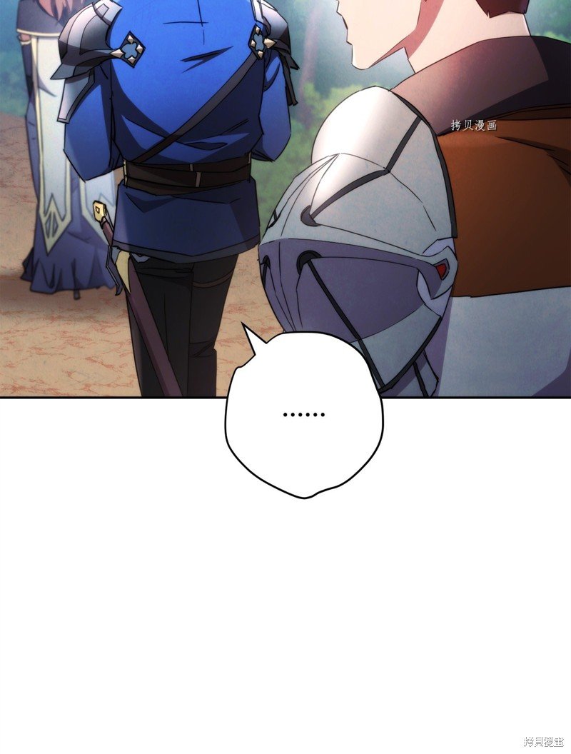 第118话