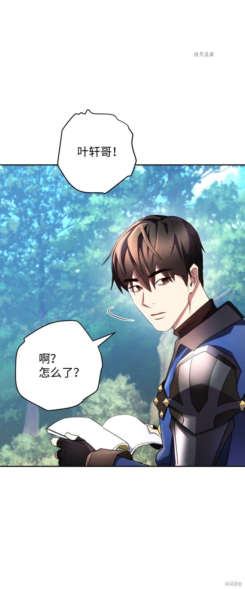 第118话