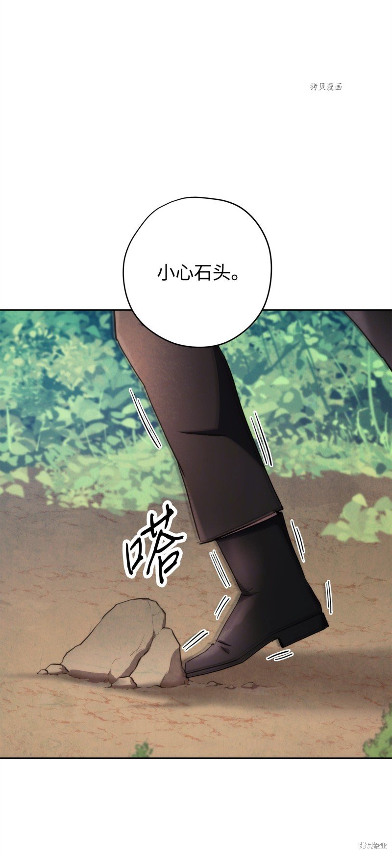 第118话