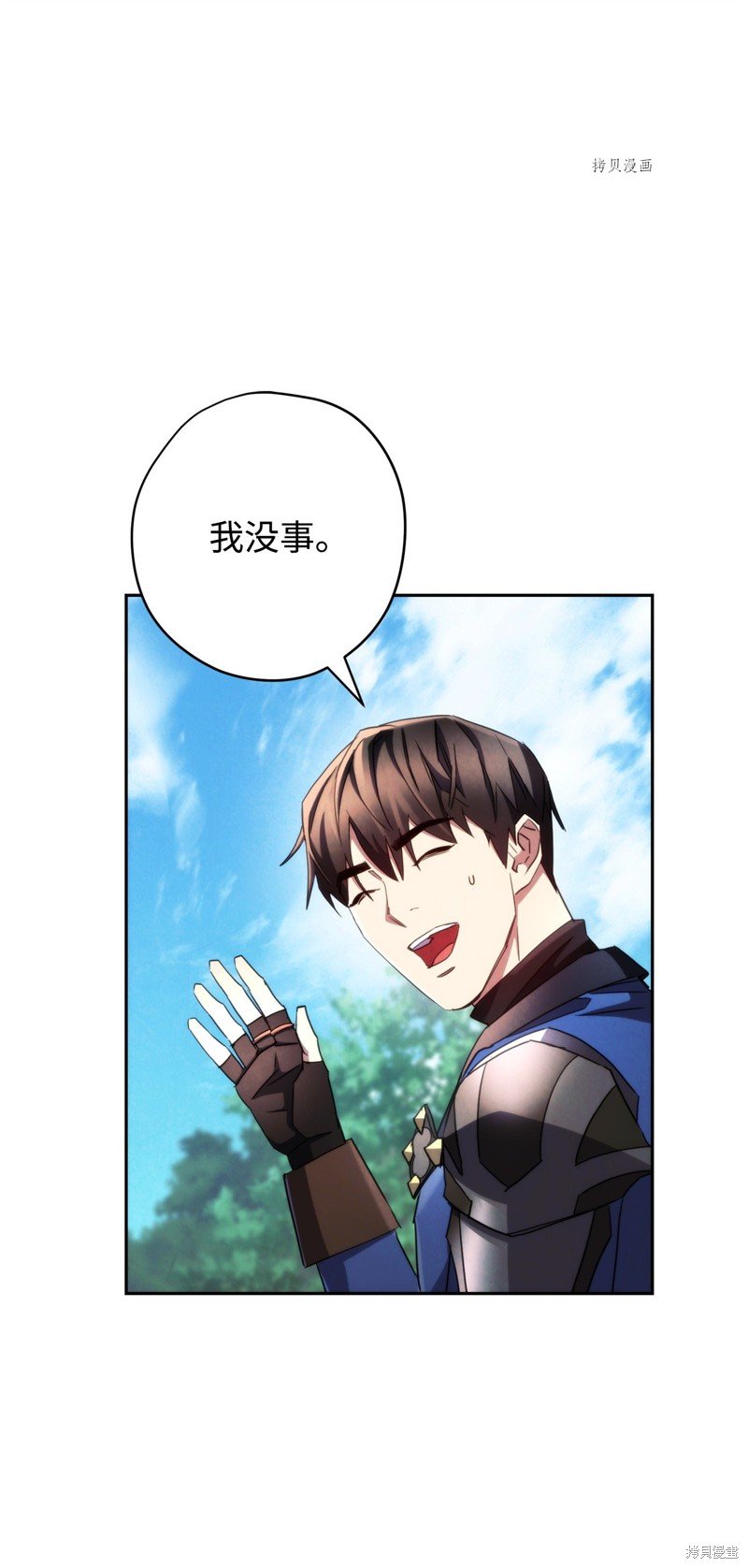 第118话