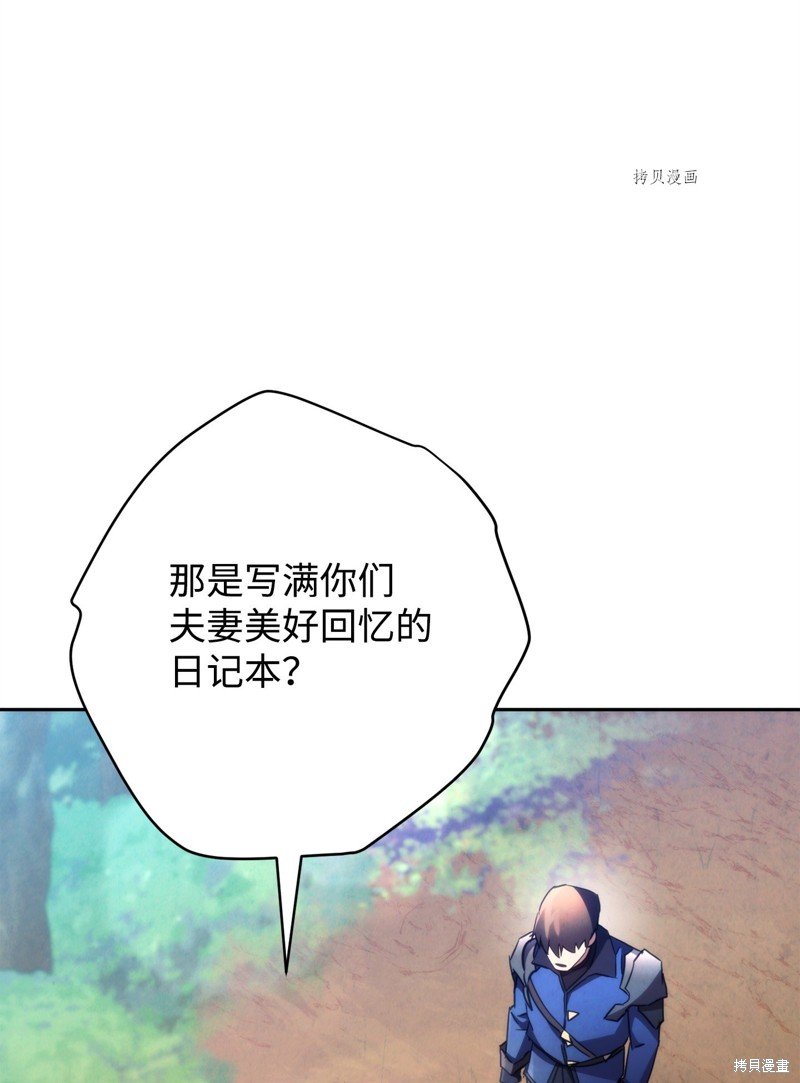 第118话