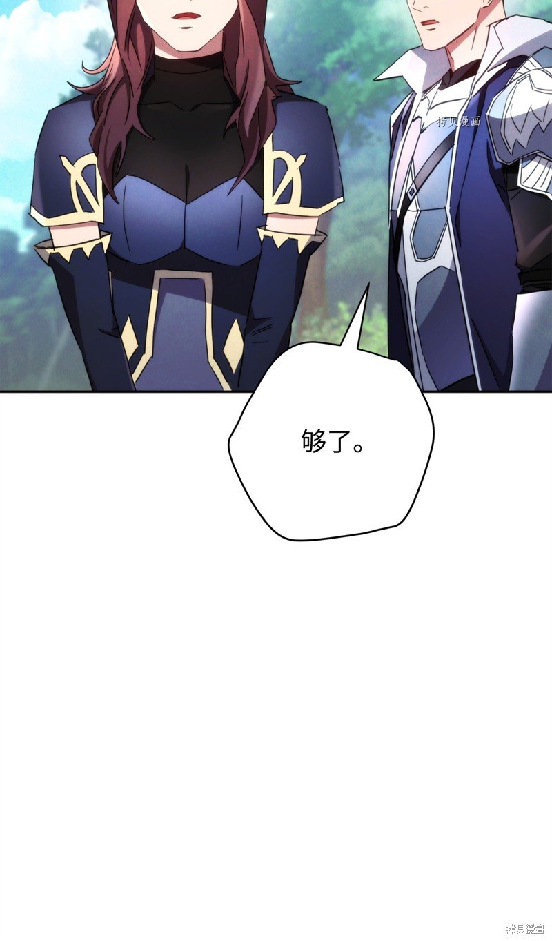 第118话