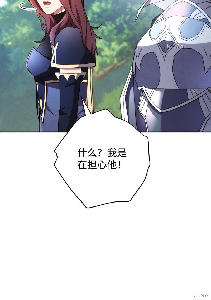 第118话
