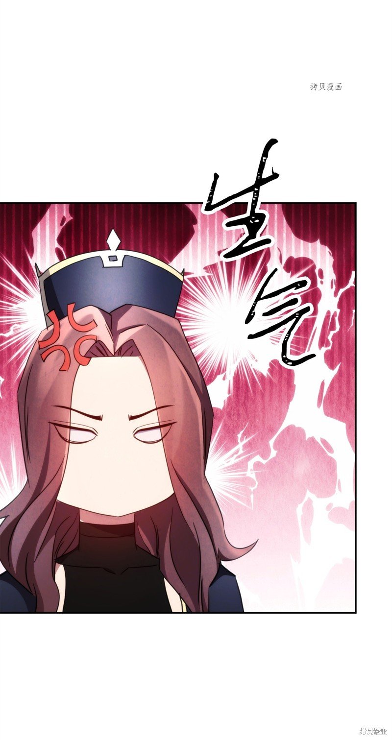 第118话