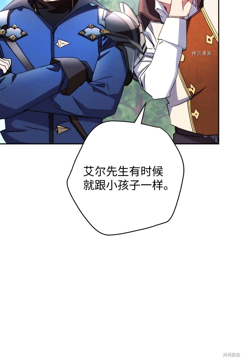 第118话