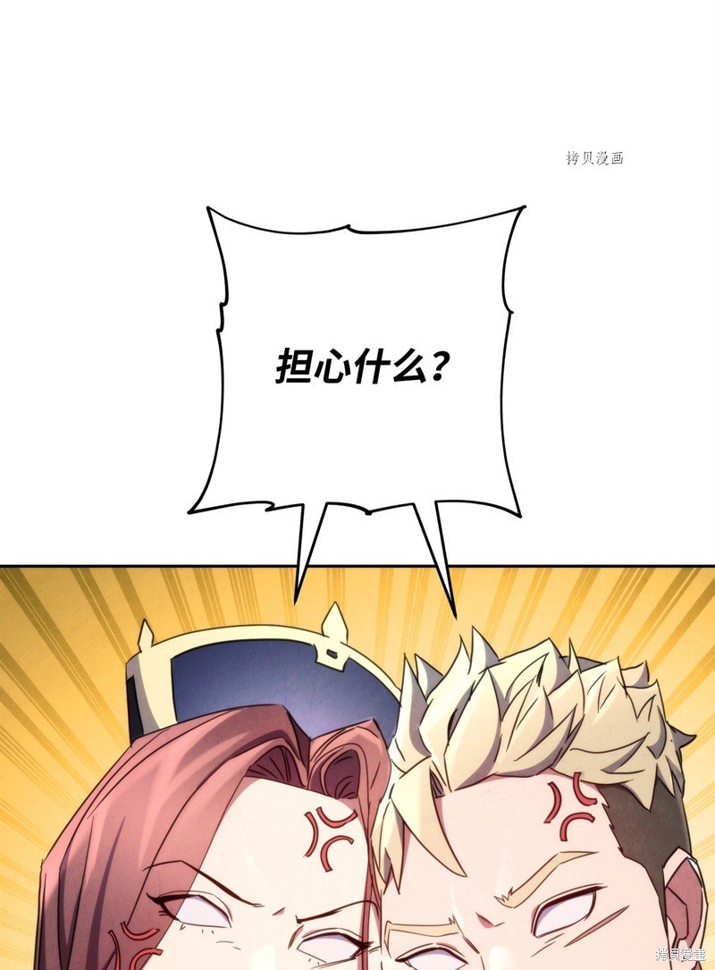 第118话