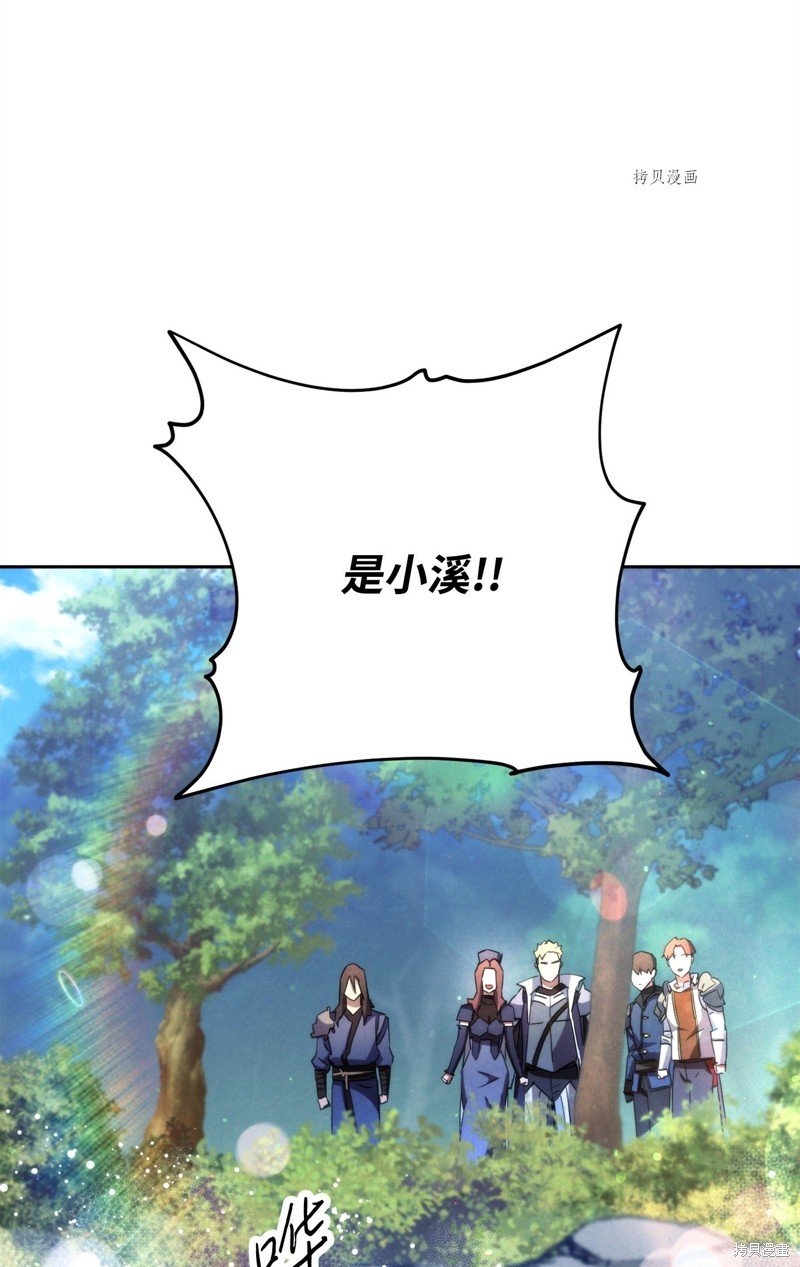 第118话