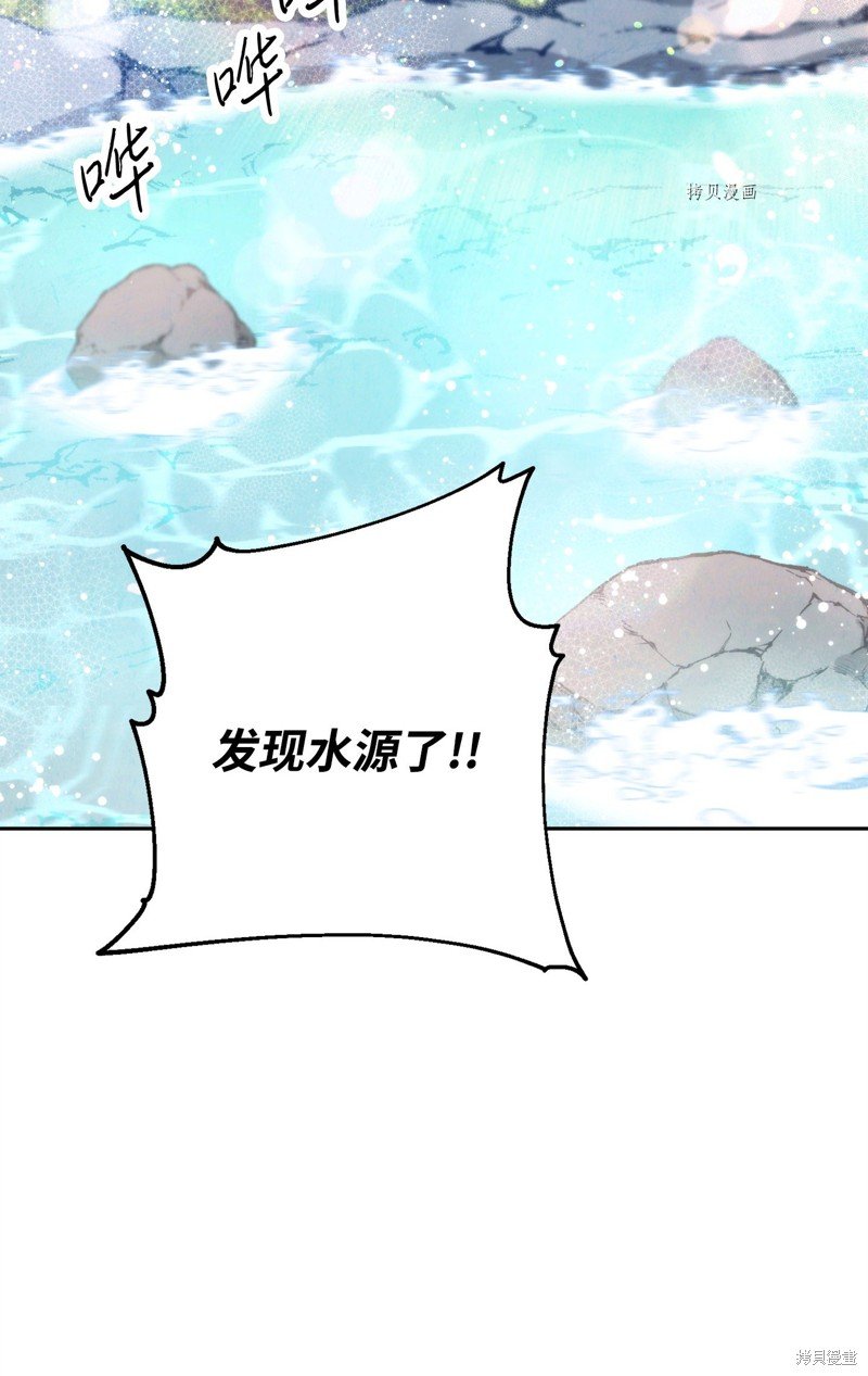 第118话