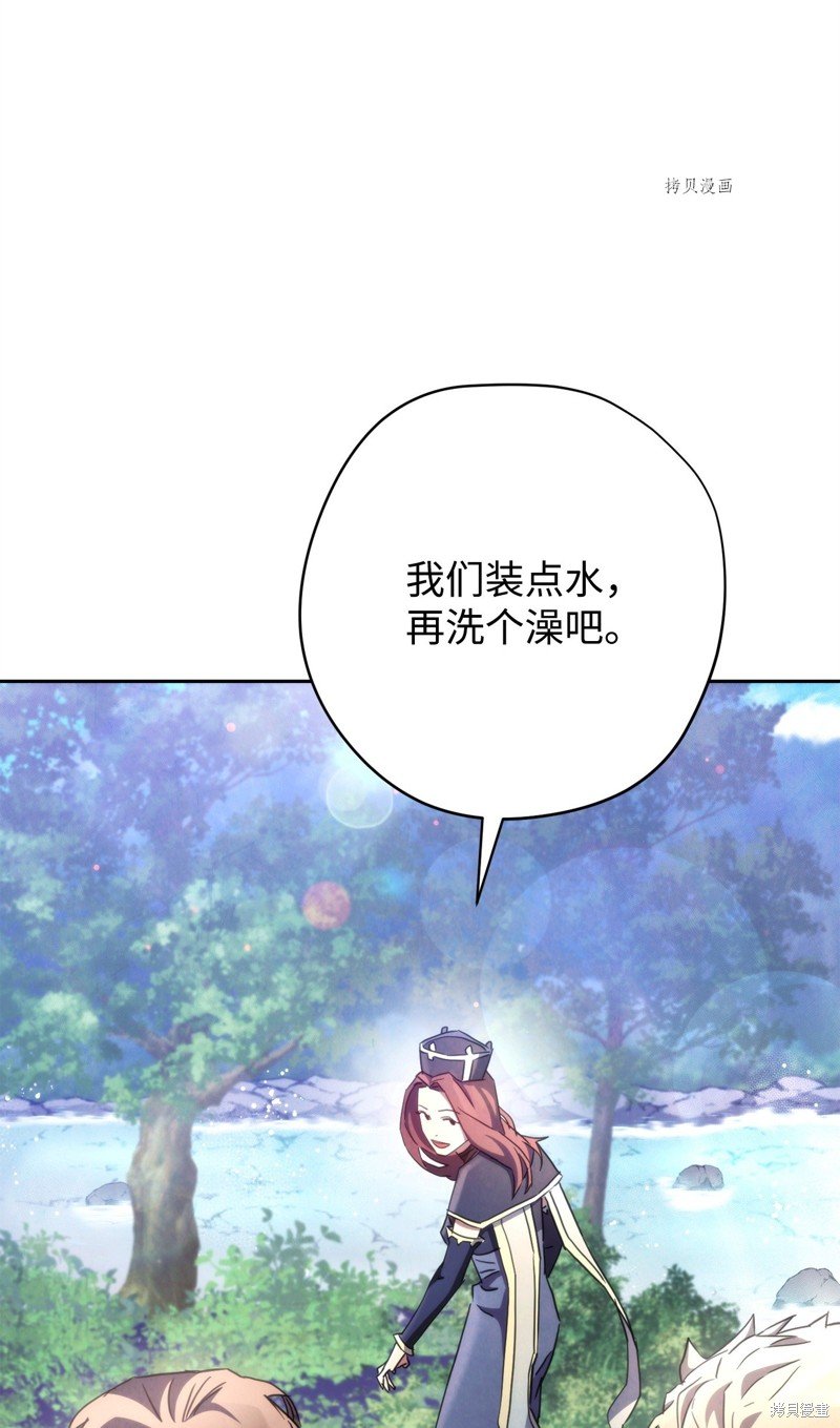 第118话
